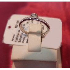 Золотое кольцо с бриллиантами R0118